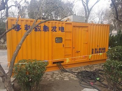 郯城柴油发电机维修保养工作要做哪些